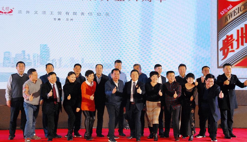 2025年中药针剂行业投资分析及发展趋势预测_人保财险政银保 ,拥有“如意行”驾乘险，出行更顺畅！