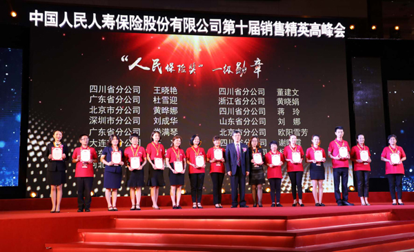 人保伴您前行,人保护你周全_冷链物流体系建设：保障食品安全的关键