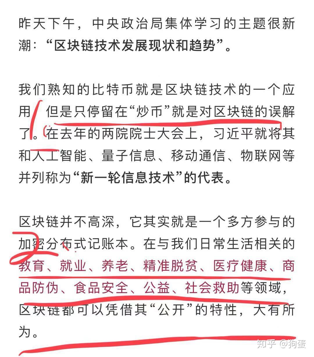 人保车险,人保护你周全_2025-2030年活性白土行业市场全景透视与战略前瞻:正经历从“粗放扩张”向“高附加值”的深刻转型