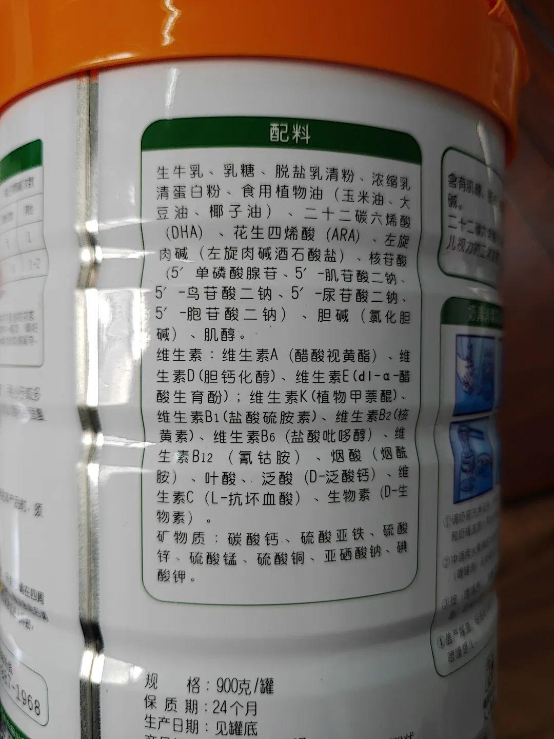 乳”我所愿：揭秘乳清粉如何助力健康中国_人保服务 ,保险有温度