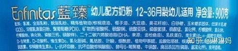 乳”我所愿：揭秘乳清粉如何助力健康中国_人保服务 ,保险有温度