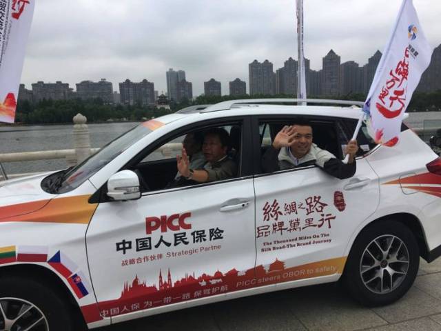 保险有温度,人保护你周全_中国网球产业的黄金十年战略图谱：从百亿级到千亿级的跃迁 中国有望在2030年前形成全球网球产业新极点