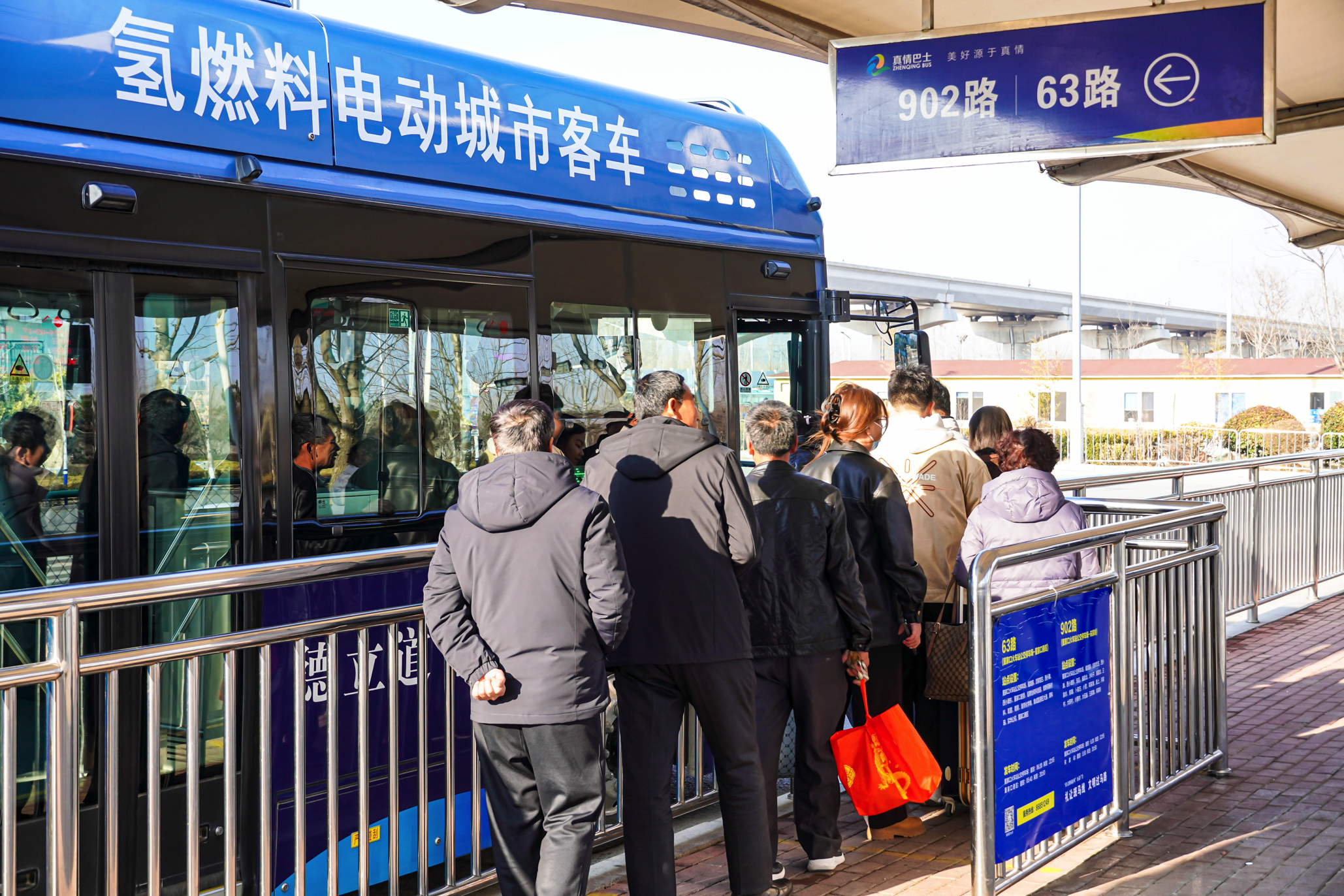 人保伴您前行,拥有“如意行”驾乘险，出行更顺畅！_2025年智能燃气表技术创新与市场发展分析报告