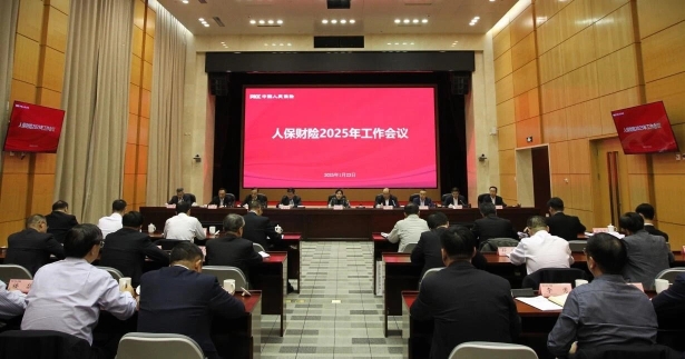 拥有“如意行”驾乘险，出行更顺畅！,人保护你周全_2025年教育科技行业现状与发展趋势分析