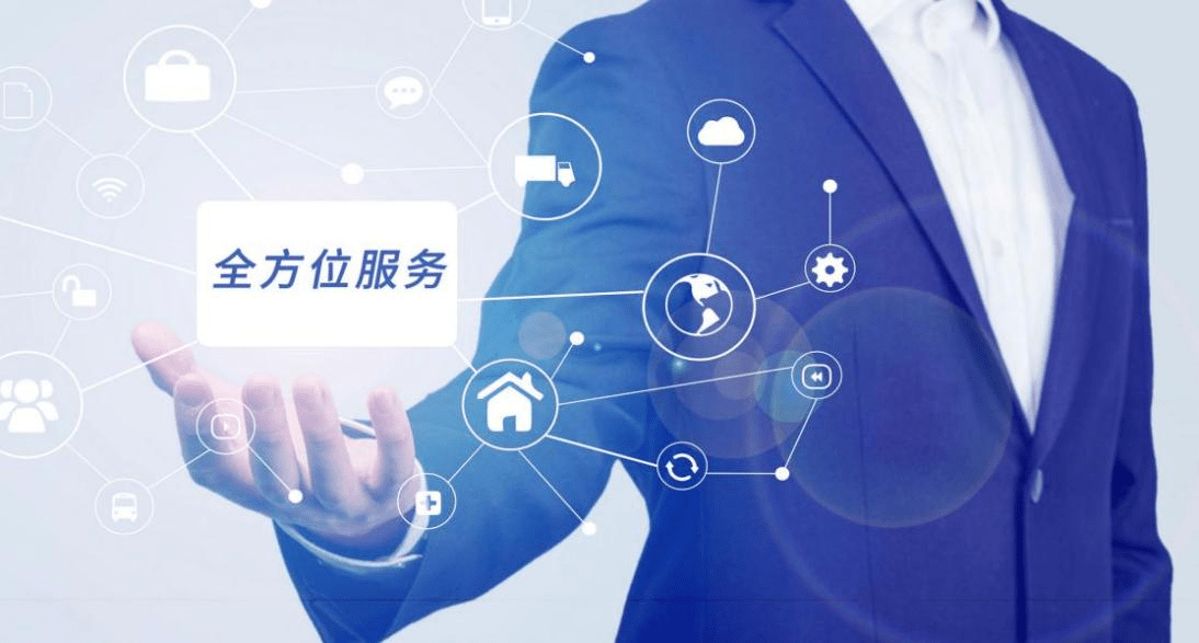 人保服务,人保有温度_2025年体重管理行业现状与发展趋势分析