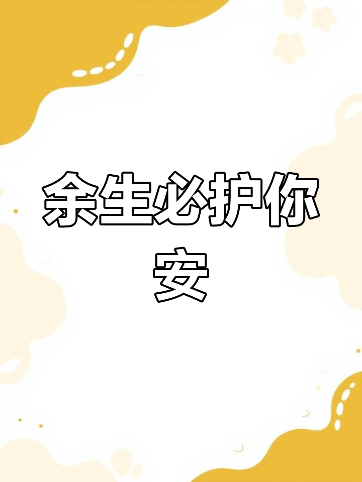 人保财险政银保 ,人保护你周全_2025年中国光伏行业产业链全景梳理及区域热力地图：产业集群与政策红利双驱动
