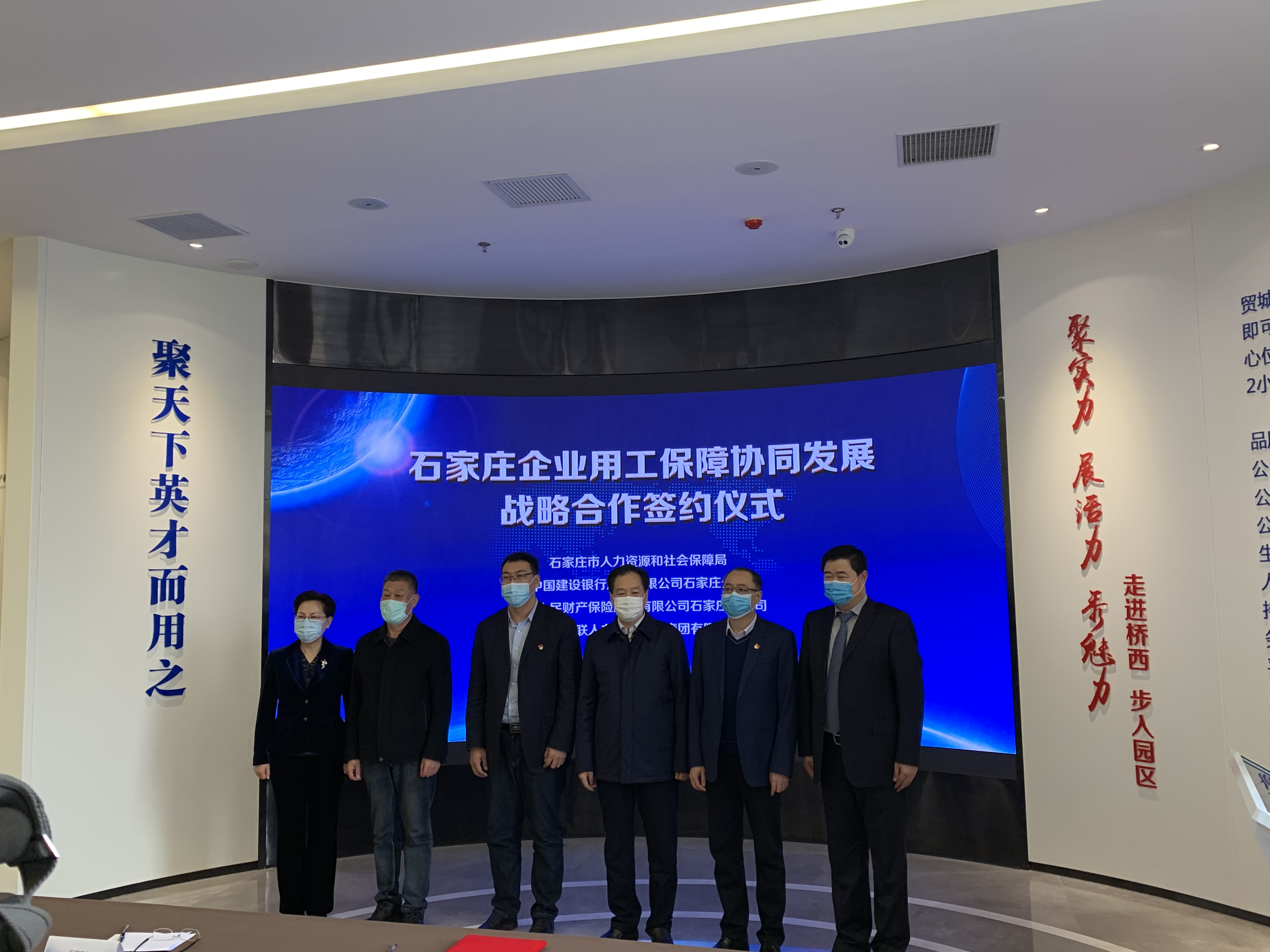 人保财险政银保 ,人保护你周全_微系统行业发展现状及市场规模、竞争格局分析调研2025