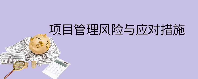 法国发布第三版《国家气候变化适应计划》 拟投入52项措施应对气候风险