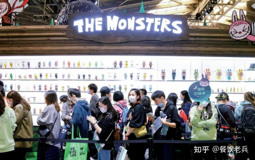 美银首次覆盖泡泡玛特 目标价150港元