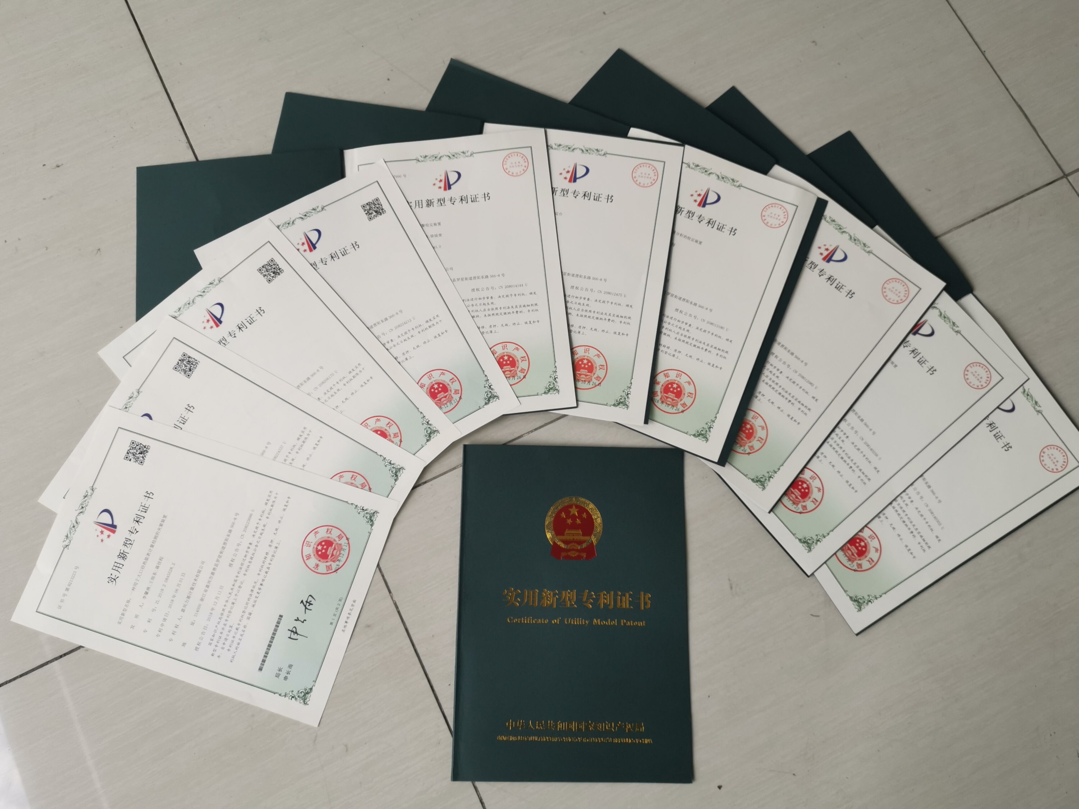 潍柴动力获得实用新型专利授权:“砂芯的内腔清理设备”