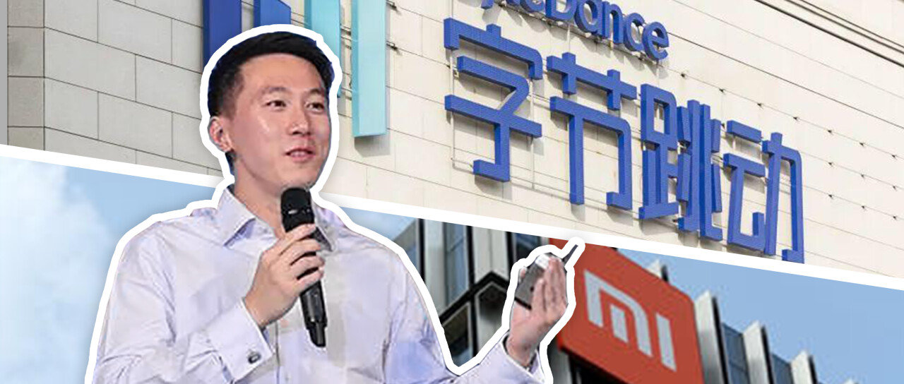 宏业基深交所主板IPO终止注册 承接了深圳平安国际金融中心、字节跳动中心等多项标志性项目
