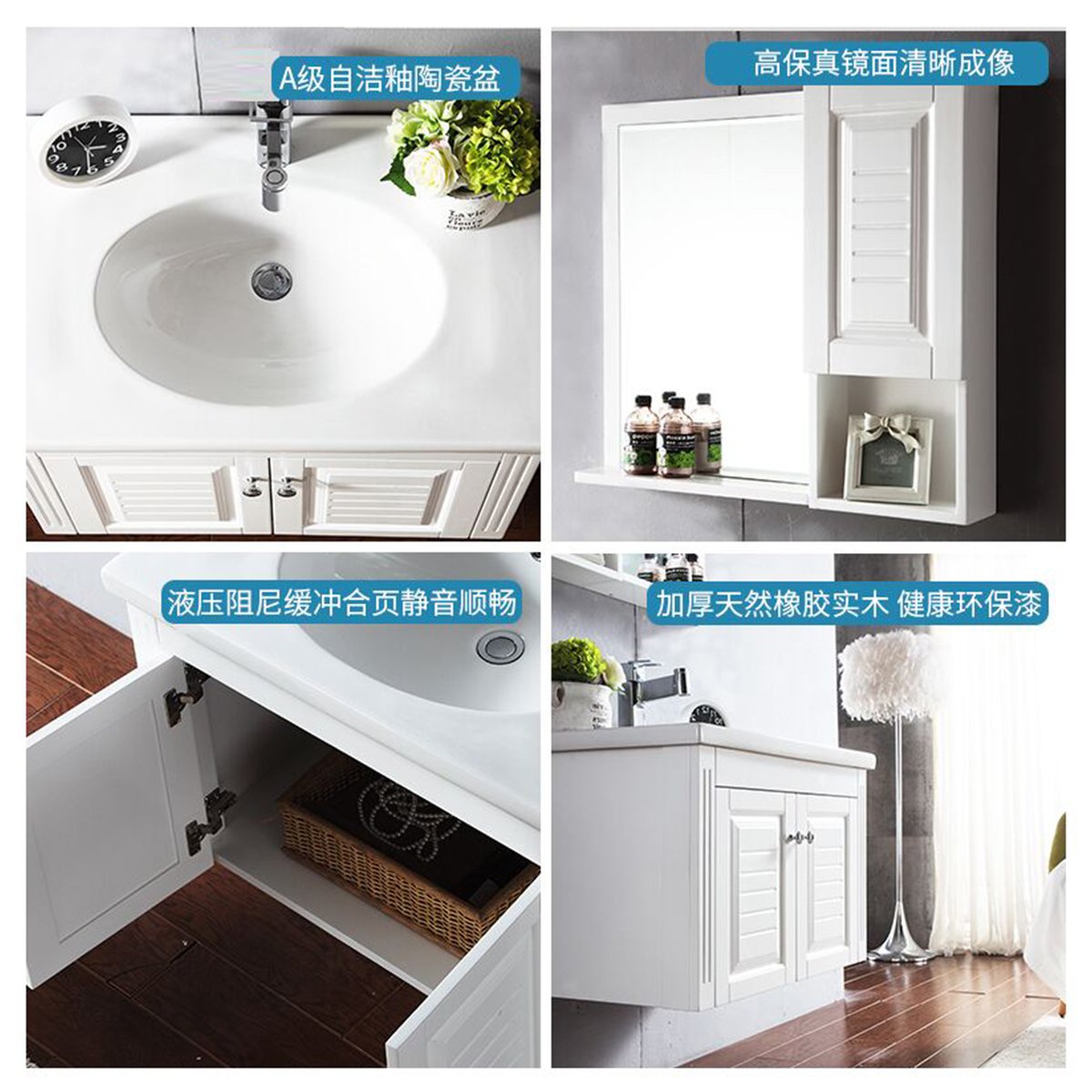 箭牌家居获得实用新型专利授权:“隐藏合页以及应用其的门组”
