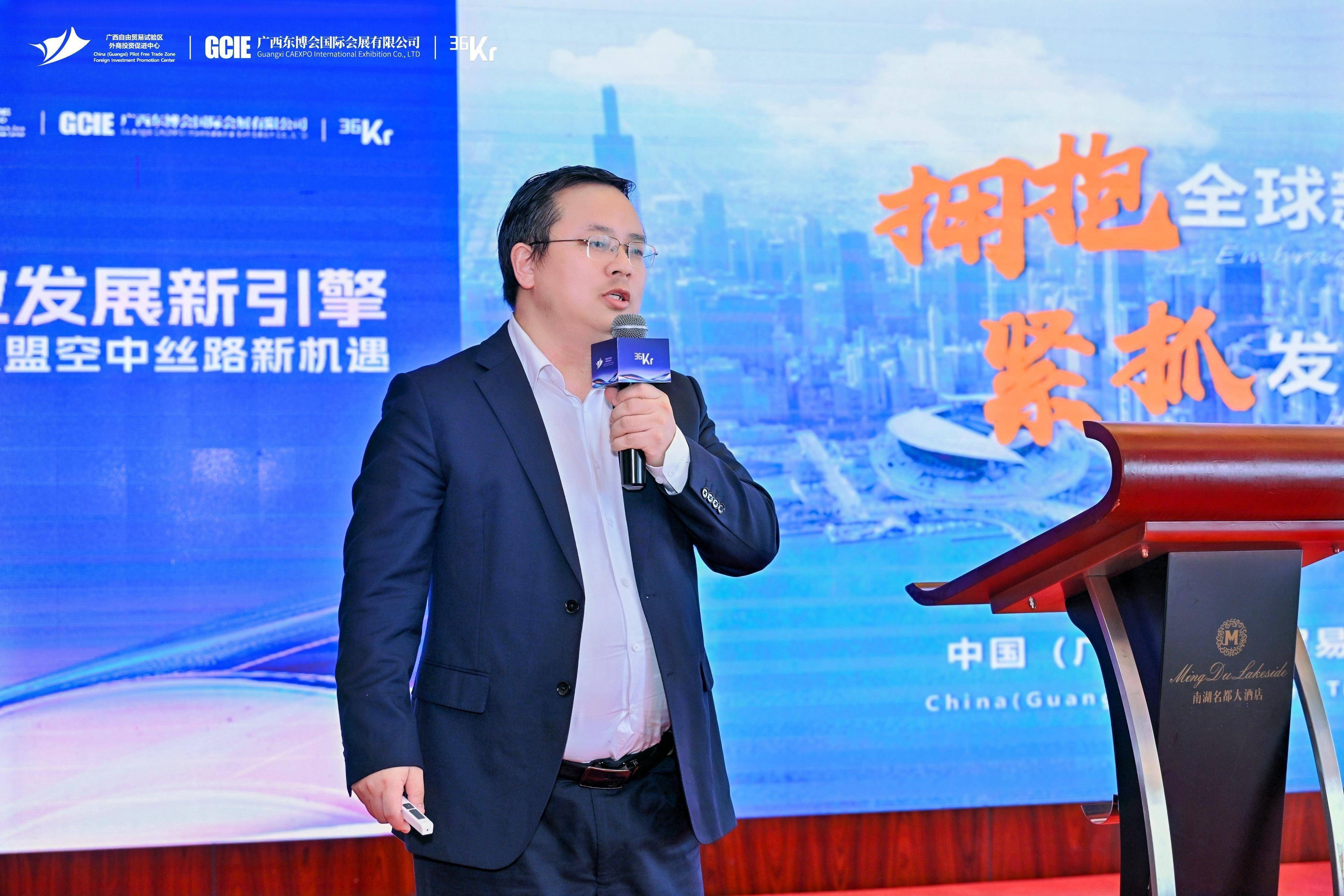 各省提的“全团建议”，透露了哪些新动向？