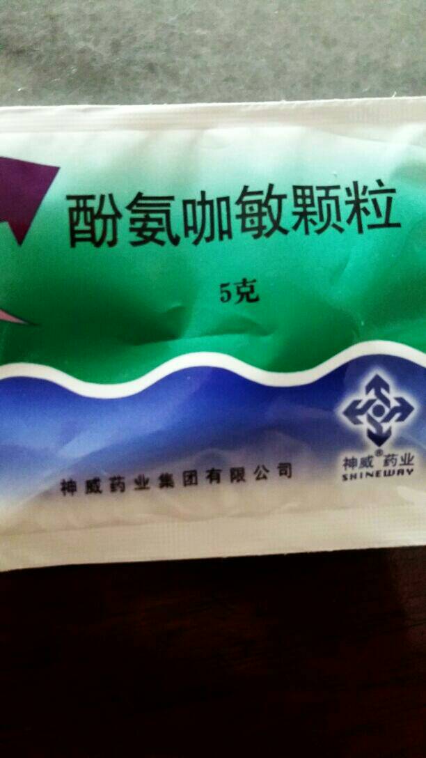 ?追问儿童“无敏”产品：吃了真的不过敏？｜3・15特别报道