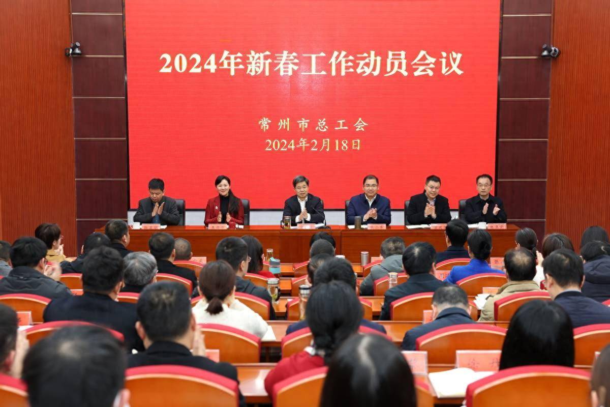 江苏两座“万亿之城”外贸进出口迎开门红