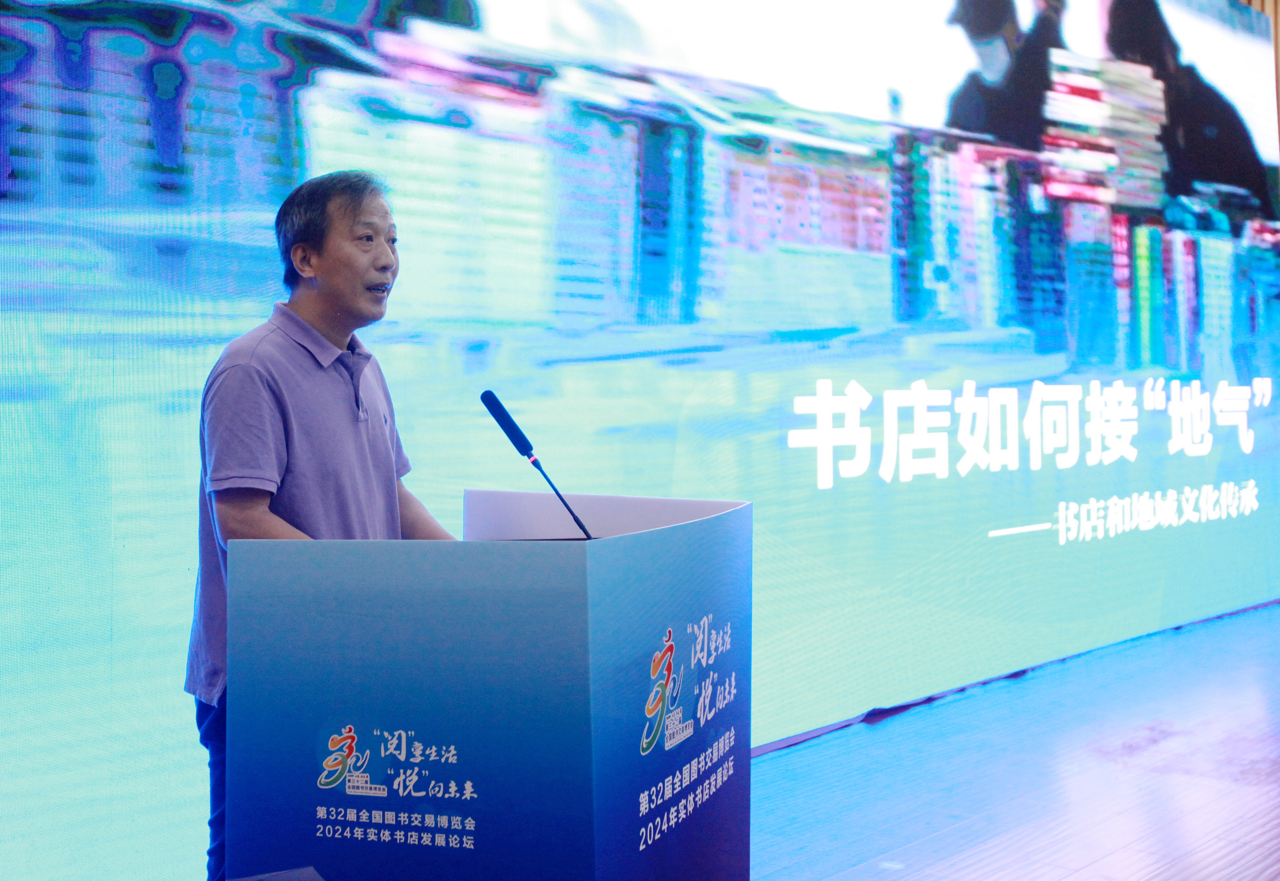 最高奖励300万元 北京市发布实体书店扶持项目管理办法