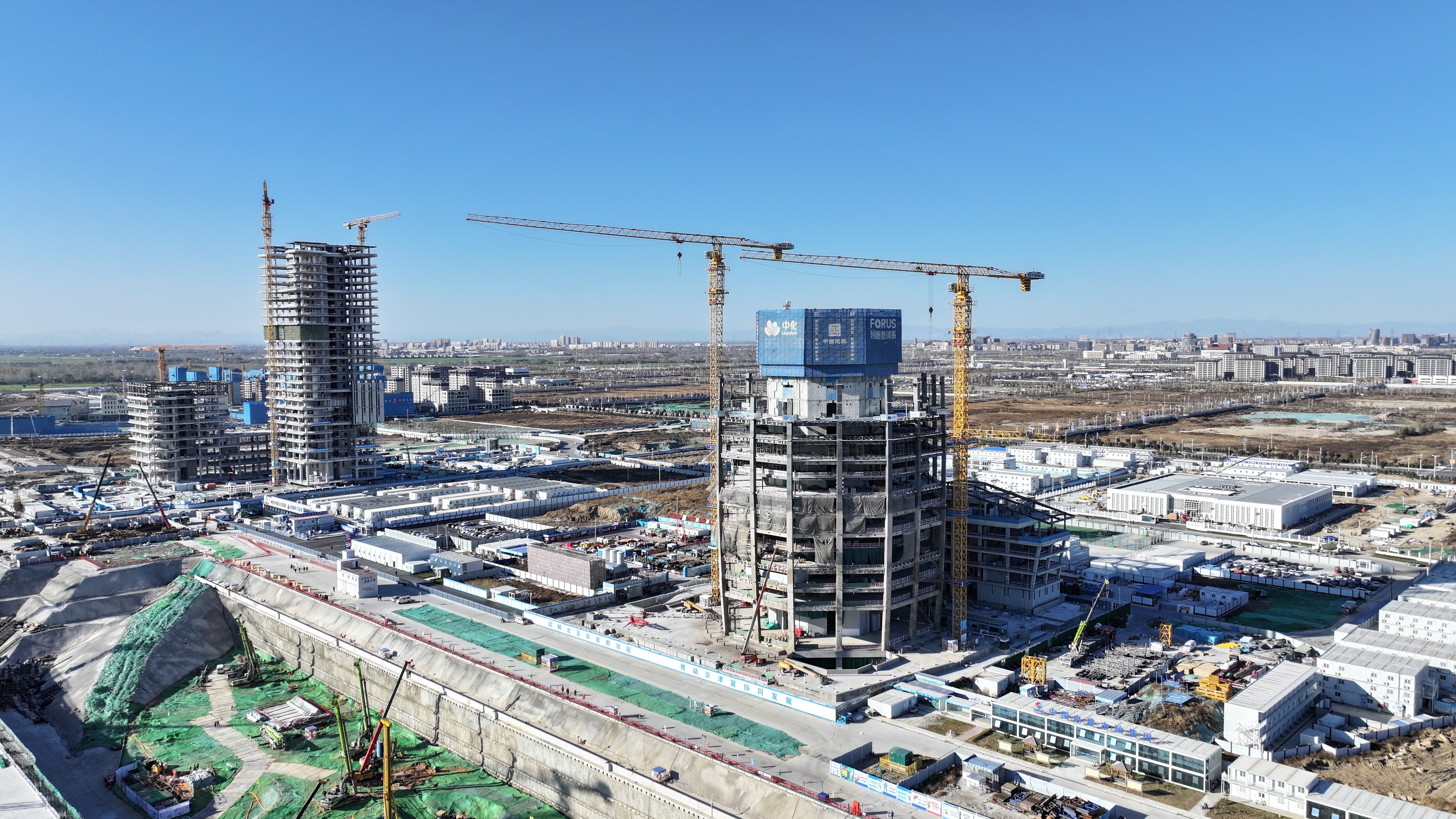 雄安新区（安新县）低空经济融合示范区空域管控场景启动