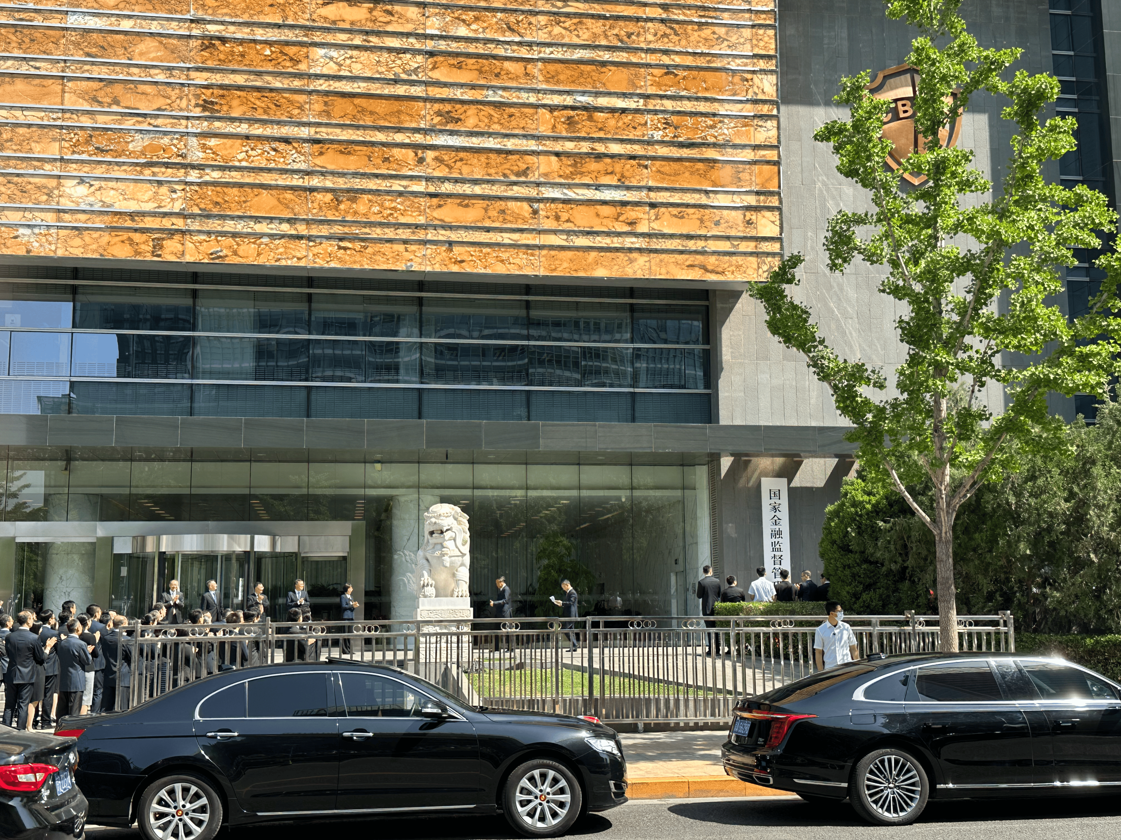 地方证监局，有新职责！