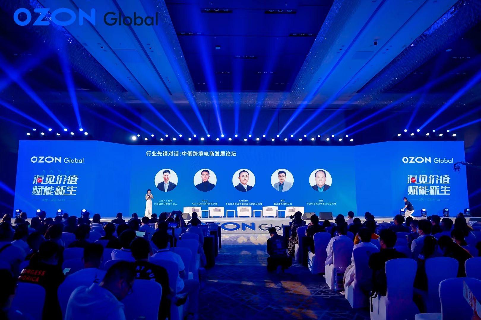 从游戏到矿山：网易AI技术如何打破产业边界？丨洞见价值・港股新质生产力巡礼