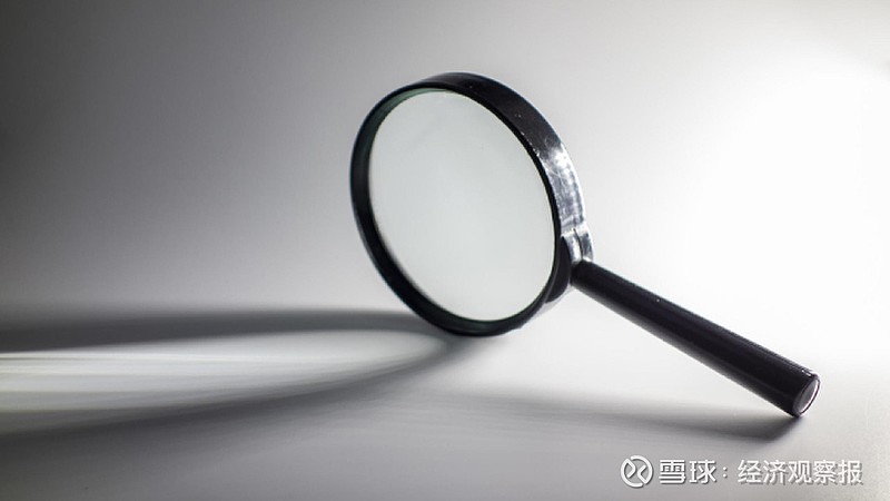 广东省广州市委原常委周亚伟被开除党籍