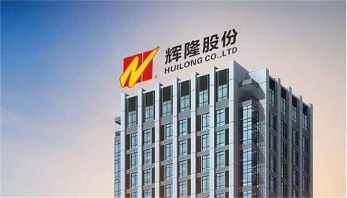 春兴精工聘任张玮敏为董秘：无上市公司董秘工作经验 曾任公司证券事务代表