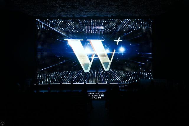 万达电影现2笔大宗交易 合计成交440.00万股