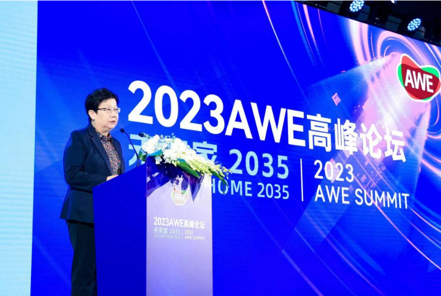 AWE2025开幕：AI科技赋能产业融合，AI生活引领未来潮流