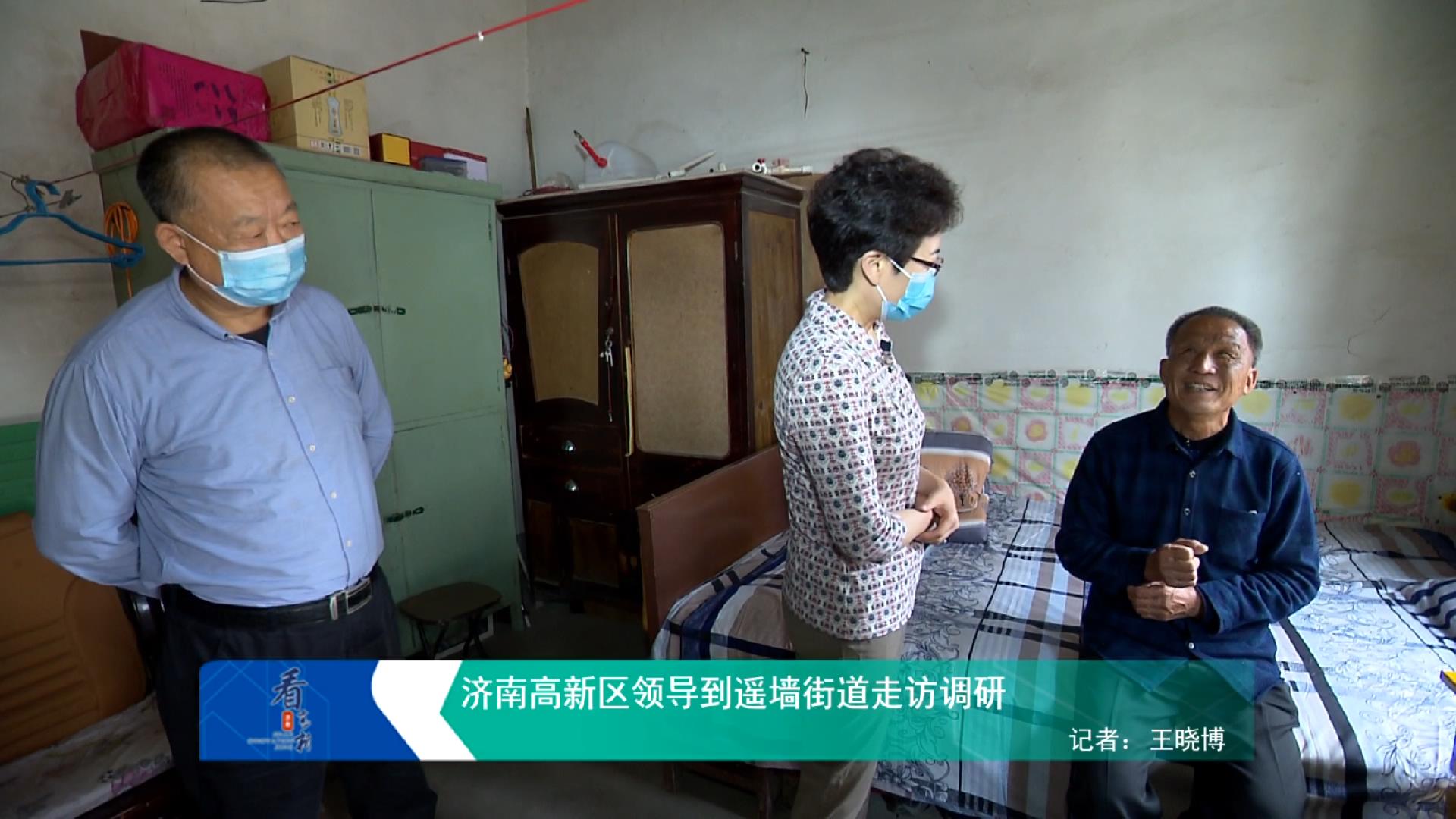 红旗连锁联合高新区合作街道首推惠民卡