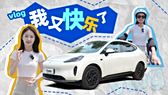 珠海：推动固态电池产品规模化量产落地 加快培育优质企业
