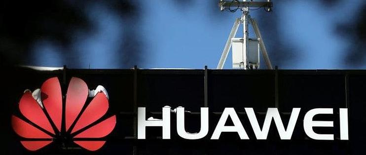 华为通报外包招聘舞弊 72名员工受处分