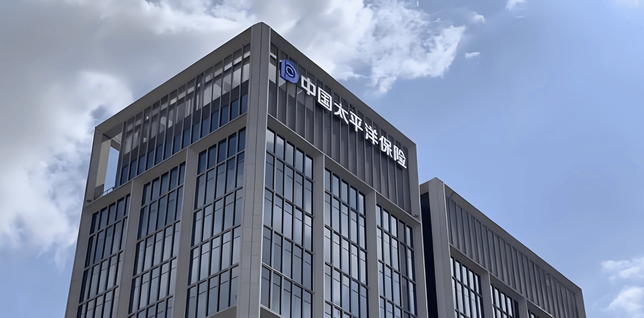 因编制虚假报表，太保产险多地支公司及责任人员接连被罚，本月累计罚没超89万元