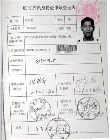 有假保代在网上“钓鱼”,有真保代在线下“杀熟”!买保险如何避坑?