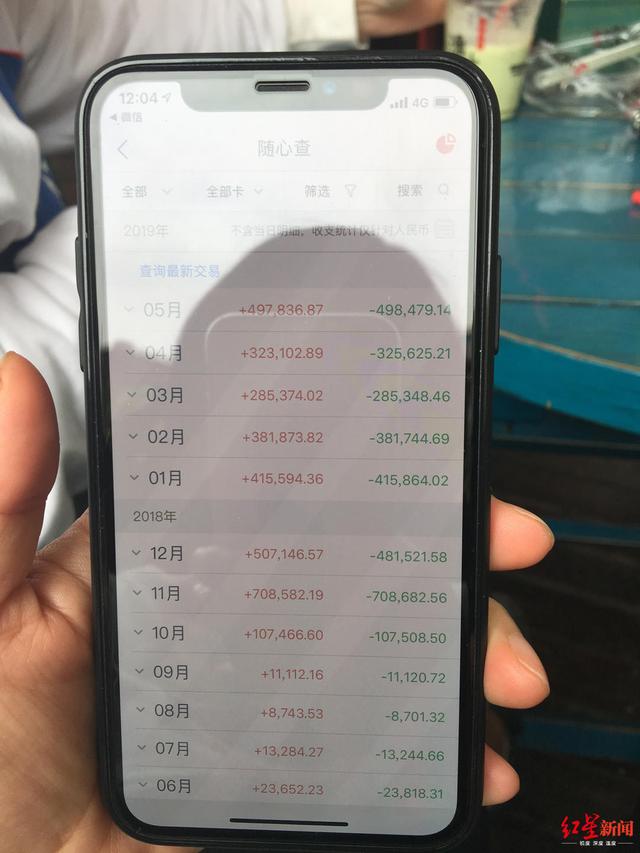 平安银行：聘任方蔚豪为副行长