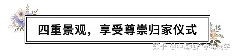 两部门：不得在宾馆客房等公共场所中的私密空间内部安装人脸识别设备