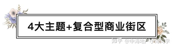 两部门：不得在宾馆客房等公共场所中的私密空间内部安装人脸识别设备