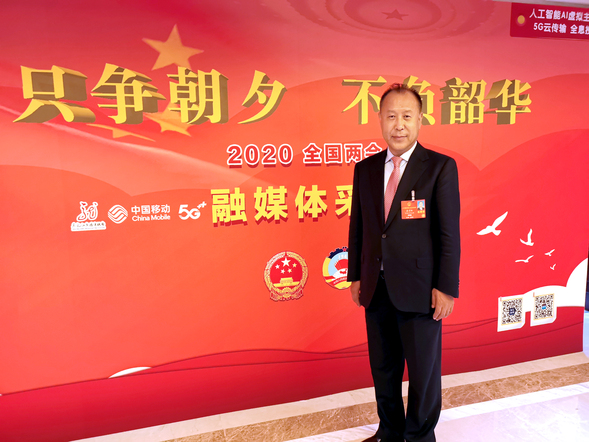 黑龙江省人大教育科学文化卫生委员会原主任委员张子林被"双开"