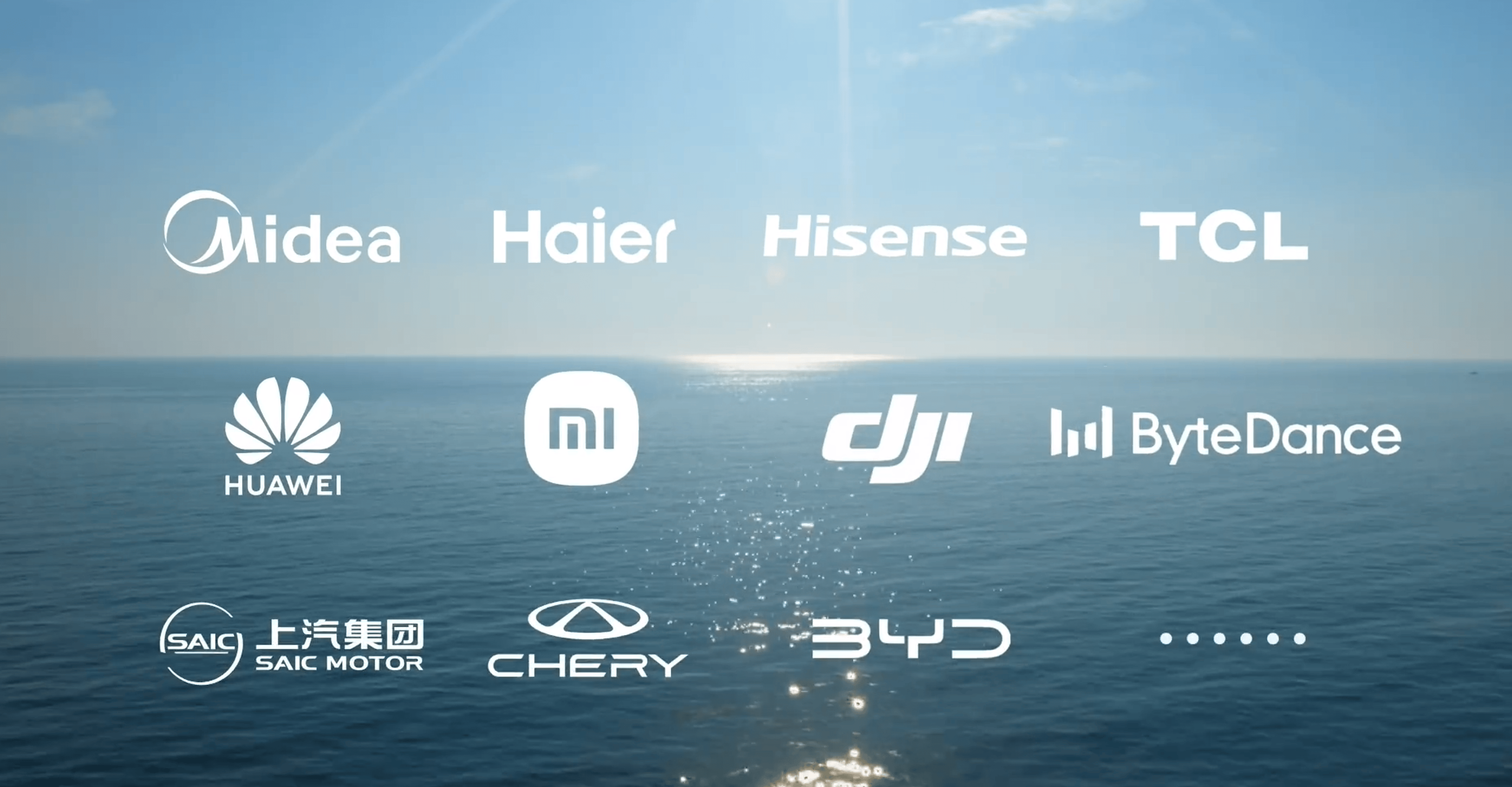 2024年末北京机动车保有量788.2万辆 新能源汽车产销并增