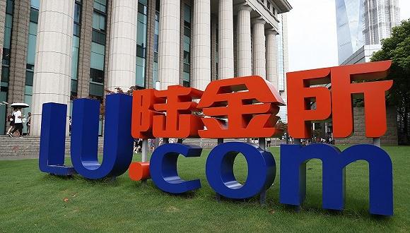 宁波方正信披违法合计被罚330万元 实控人虚构合同6435万元“隐瞒”关联方收购