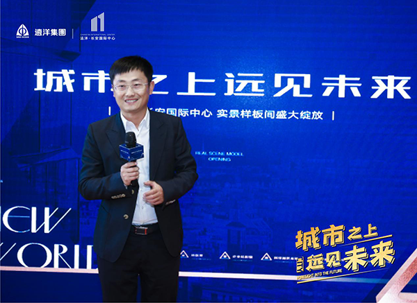 江波龙拟“A+H”上市 ?半导体存储龙头再启新程