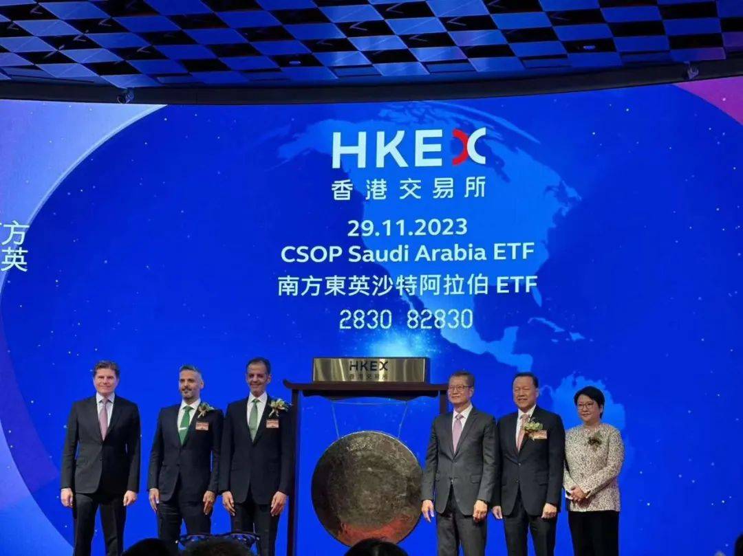 香港交易所：亚洲首批个股杠杆及反向产品上市