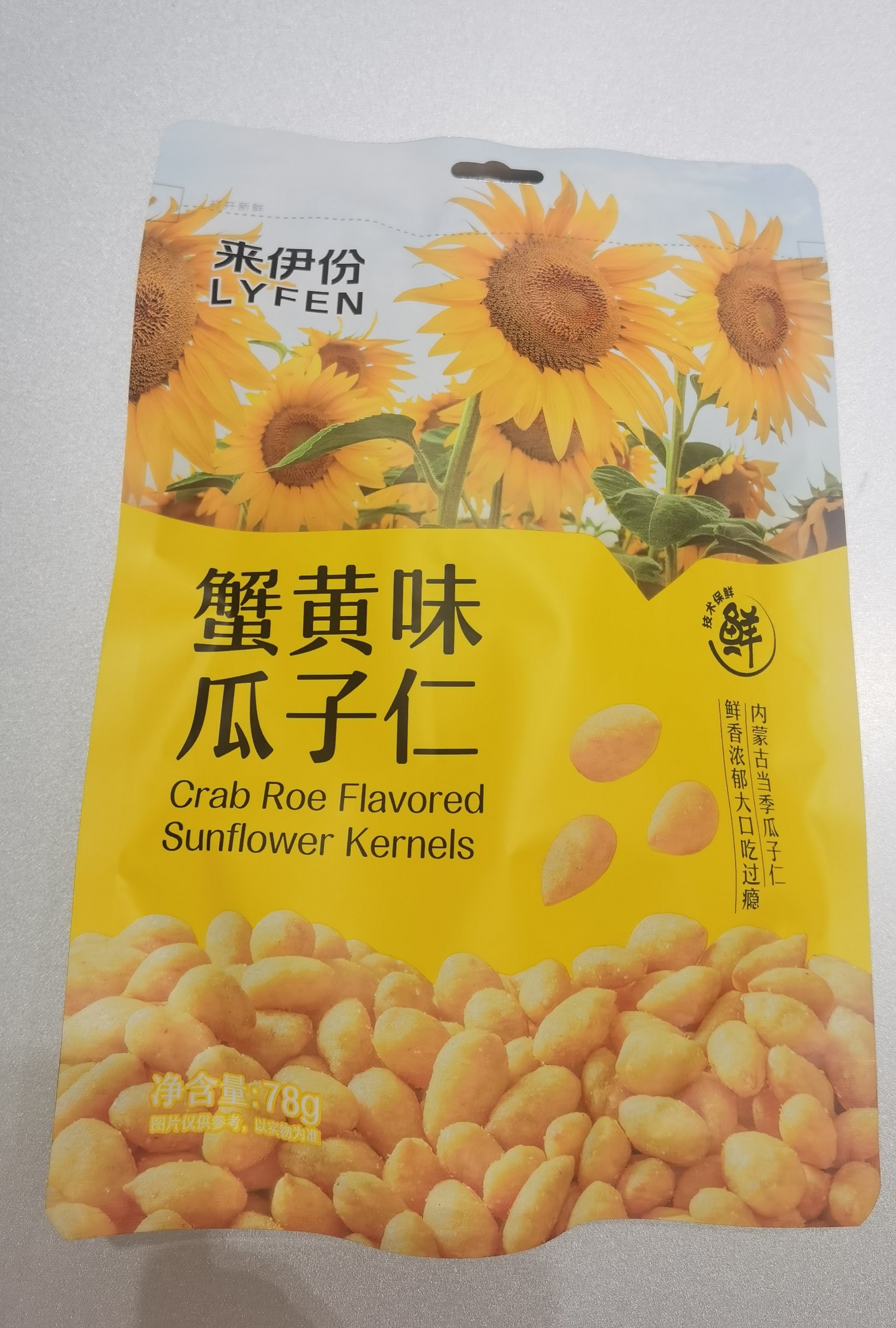 来伊份：以品质为信仰，守护舌尖上的幸福