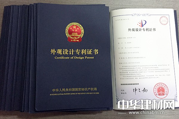 健帆生物获得实用新型专利授权：“组合型人工肾一体管路”