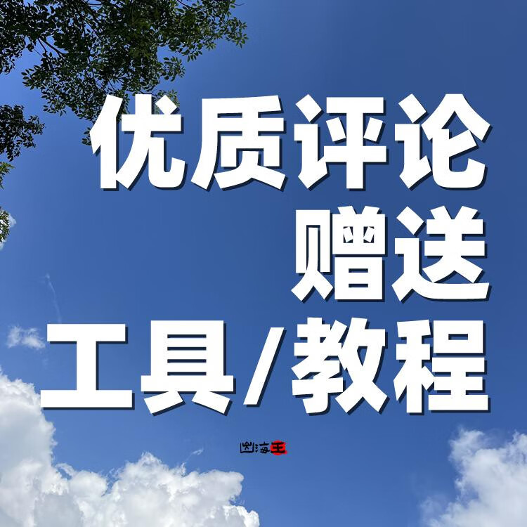 黑科技何以加速“变现”
