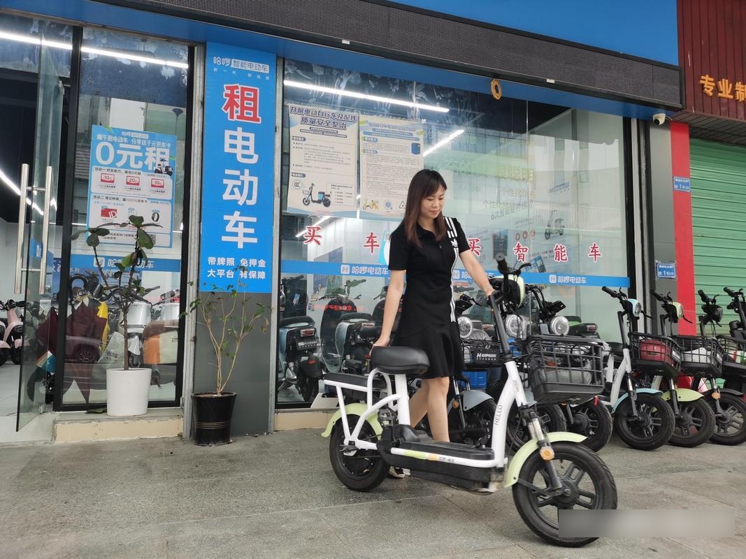永安行回应“哈��借壳”传闻：未来12个月内不存在筹划哈��集团重组上市的安排