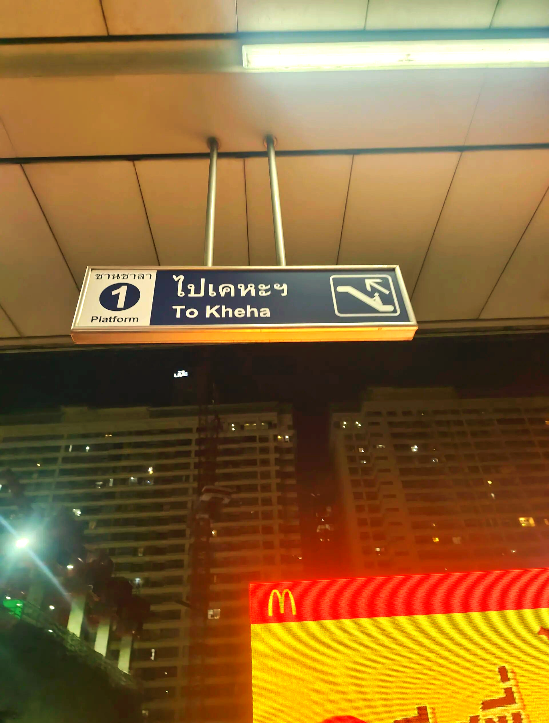拥有“如意行”驾乘险，出行更顺畅！,人保财险 _AI玩具行业市场规模及竞争格局、未来趋势预测分析2025