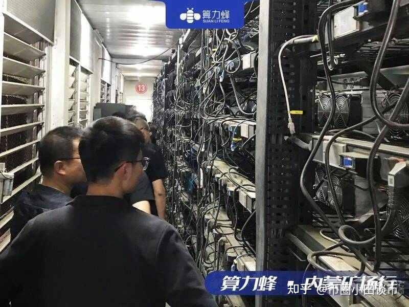 FF获得新一轮4100万美元融资