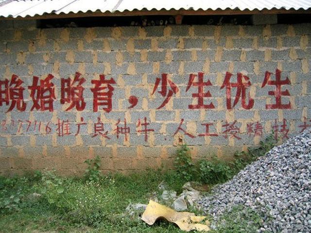 直线拉升！事关人口、生育！刚刚，重磅来了