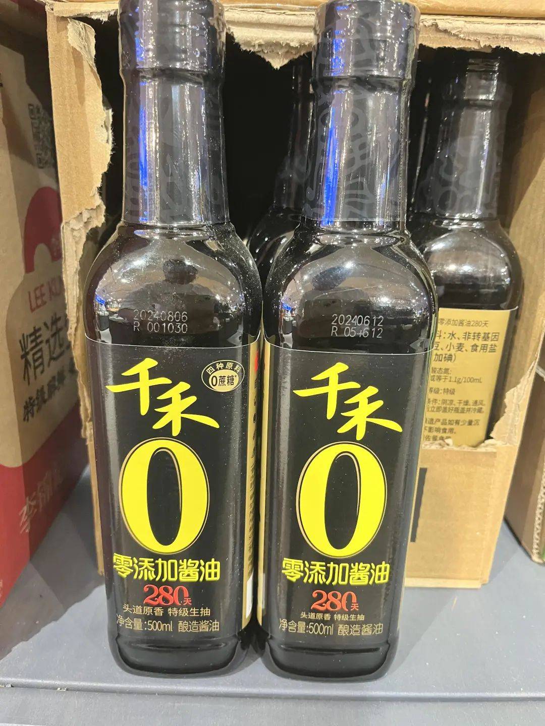 千禾0 ≠零添加？千禾零添加再惹争议