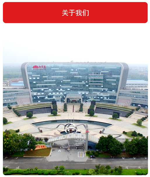 红宝丽龙虎榜数据（3月26日）