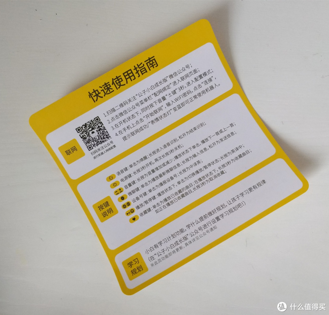彪马启动"Go Wild"全球营销战役